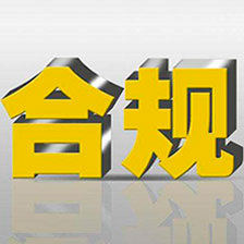 韦德官网app