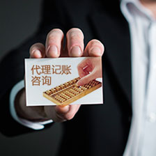 韦德官网app